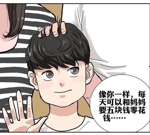 搞笑动漫壁纸,笑破肚皮！搞笑动漫壁纸大盘点